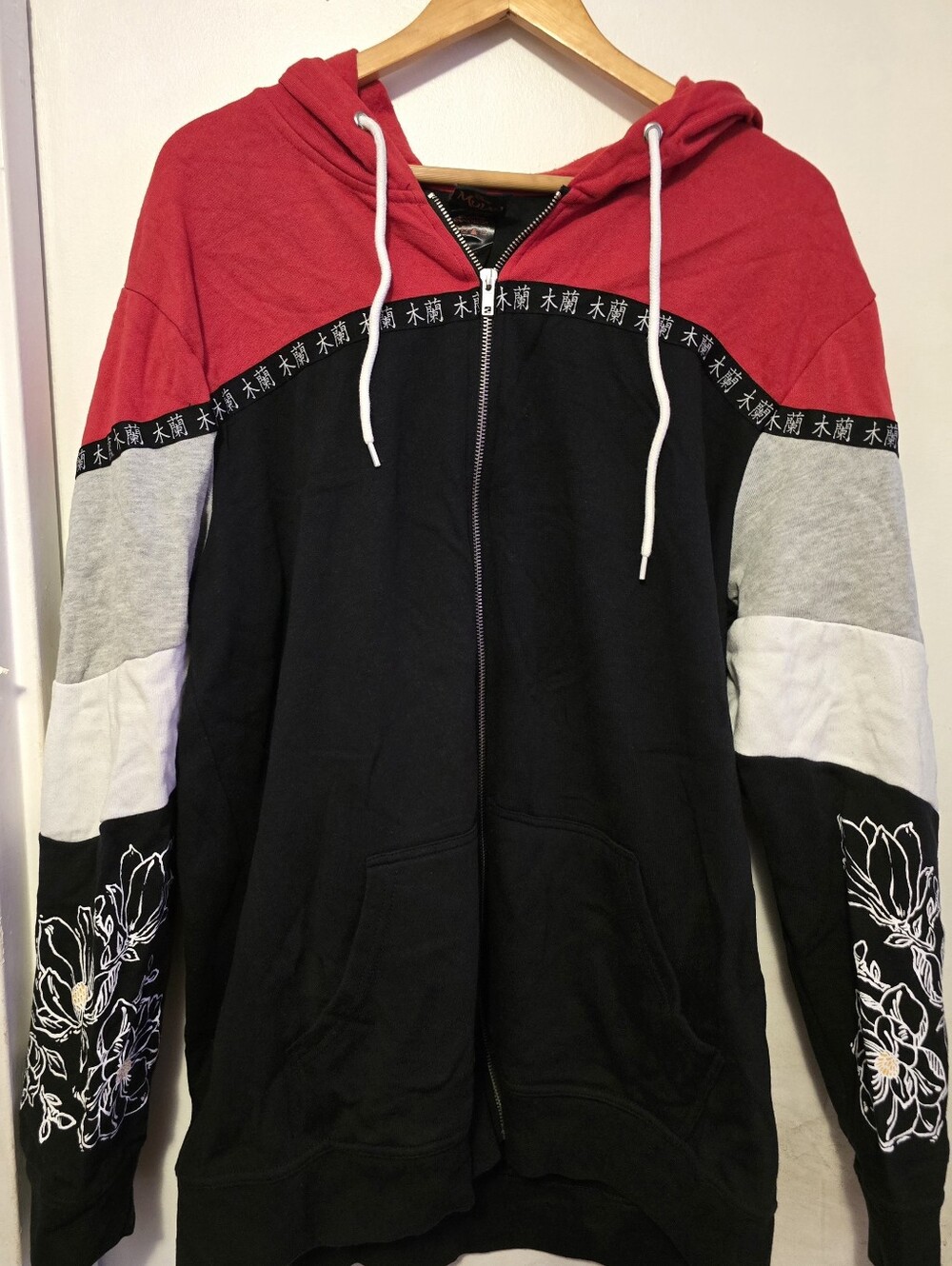 Disney Mulan Hoodie Size XL Red Sweatshirt  Boxlunch Exclusive